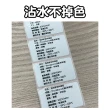 【CLEAN 克林】10捲裝 感熱標籤貼紙 32x25mm 1000張/捲(熱感應貼紙 POS感熱貼紙 餐廳 咖啡店 手搖飲料)