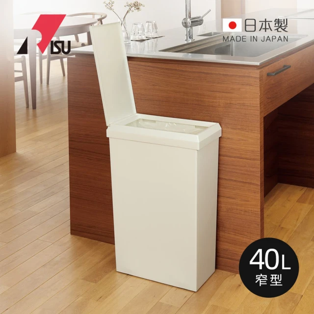 【日本RISU】SOLOW日本製窄型分類垃圾桶-附輪-40L-多色可選(資源回收桶/帶蓋垃圾桶/掀蓋垃圾桶)