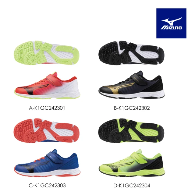 SKECHERS 燈鞋 S Lights-Unicorn D