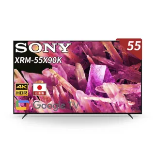 【SONY 索尼】Sony BRAVIA 55型 120Hz 4K HDR Full Array LED Google TV顯示器(XRM-55X90K)