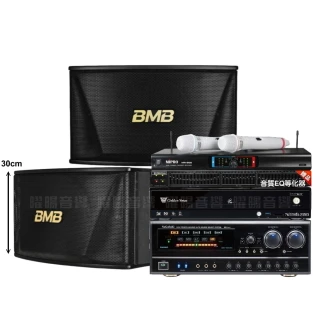 【金嗓】CPX900K2F+BMB CSN-510+NaGaSaKi DSP-X1BT+MIPRO MR-666(送12項超值豪禮)