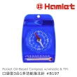 【Hamlet】口袋型3合1多功能指北針 含求生口哨&溫度計(B197)
