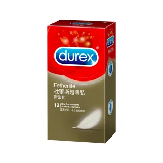 【Durex杜蕾斯】超薄裝衛生套12入(保險套/保險套推薦/衛生套/安全套/避孕套/避孕)