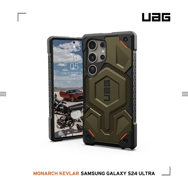 【UAG】Galaxy S24 Ultra 頂級特仕版耐衝擊保護殼-軍用綠(支援無線充電 10年保固)