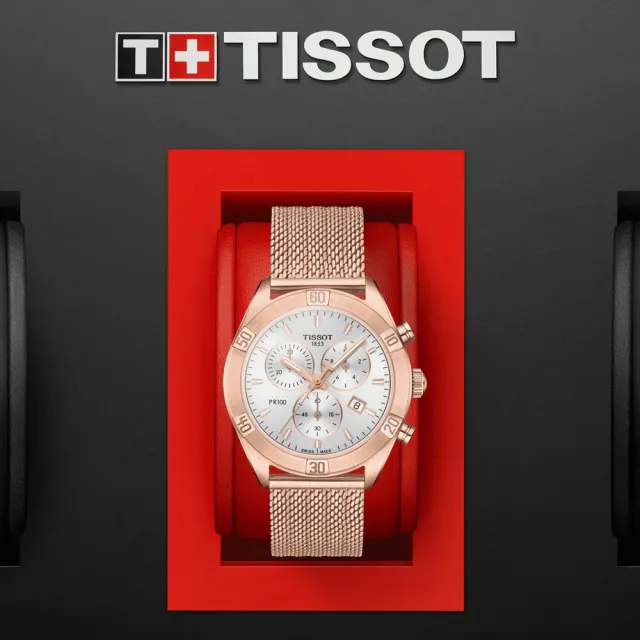 Tissot pr deals 100 professional