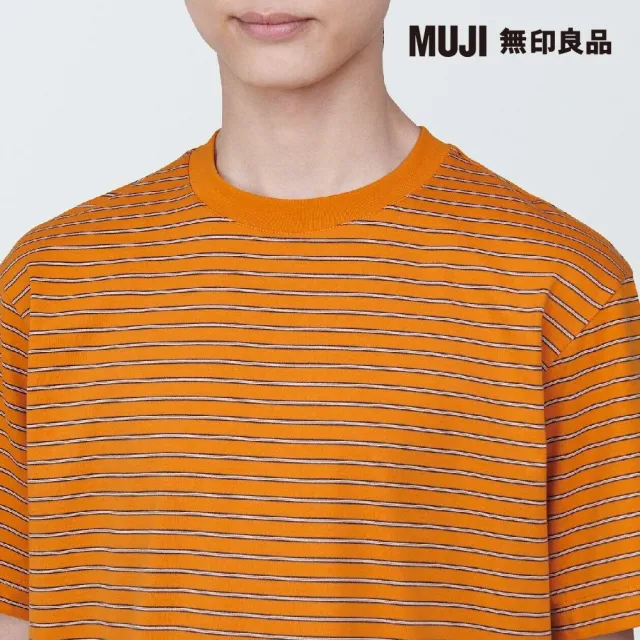 【MUJI 無印良品】男棉混天竺橫紋圓領短袖T恤(共7色)