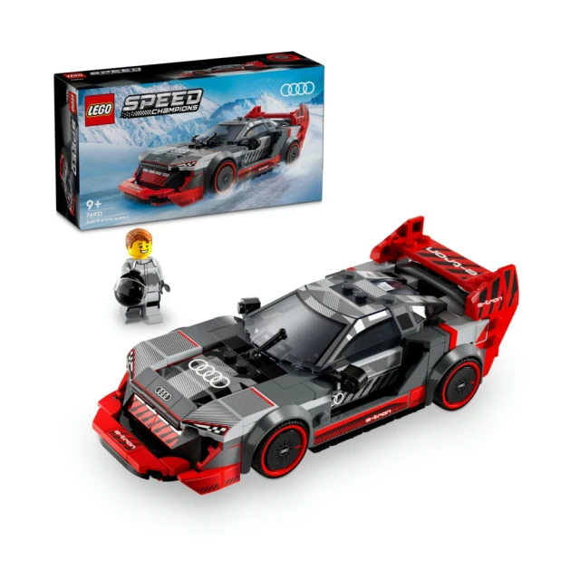LEGO 樂高LEGO 樂高 極速賽車系列 76921 Audi S1 e-tron quattro Race Car(奧迪 賽車 模型)