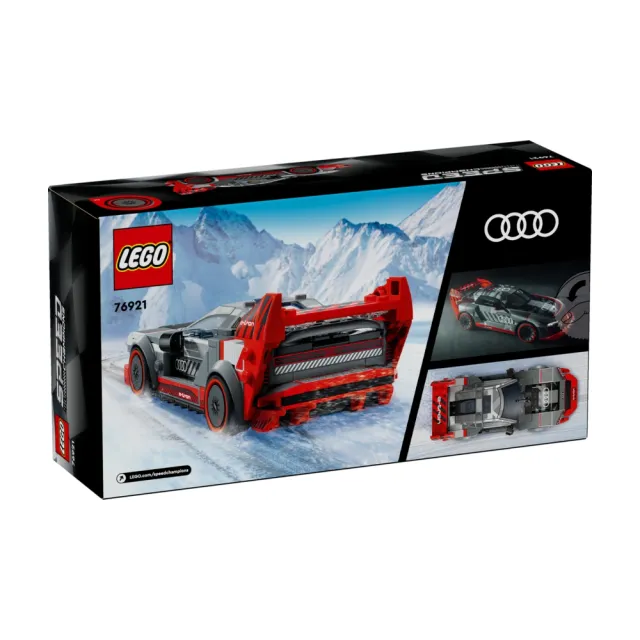 【LEGO 樂高】極速賽車系列 76921 Audi S1 e-tron quattro Race Car(奧迪 賽車 模型)