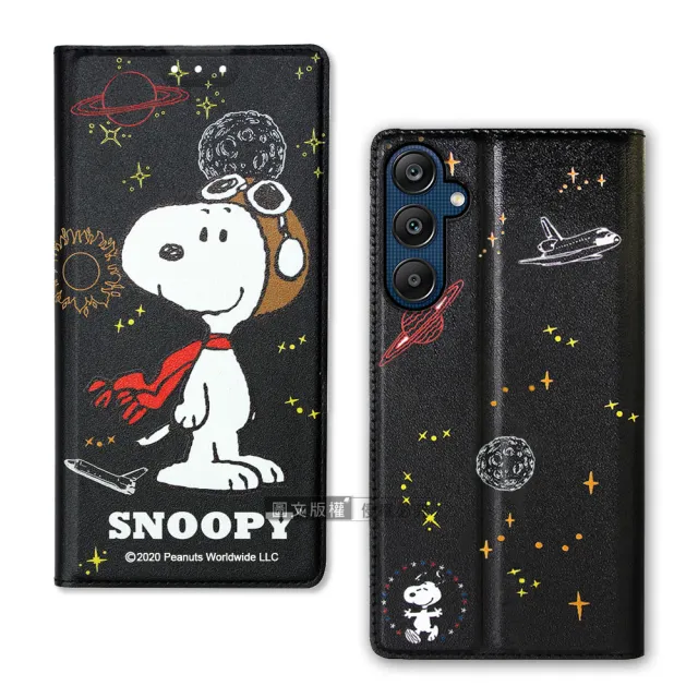 【SNOOPY 史努比】三星 Galaxy A25 5G 金沙灘彩繪磁力手機皮套