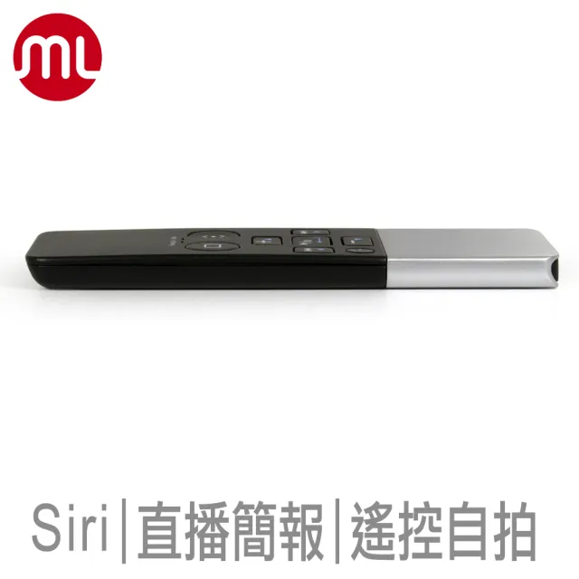 【morelife】藍牙多功能觸控遙控器(BRC-200)