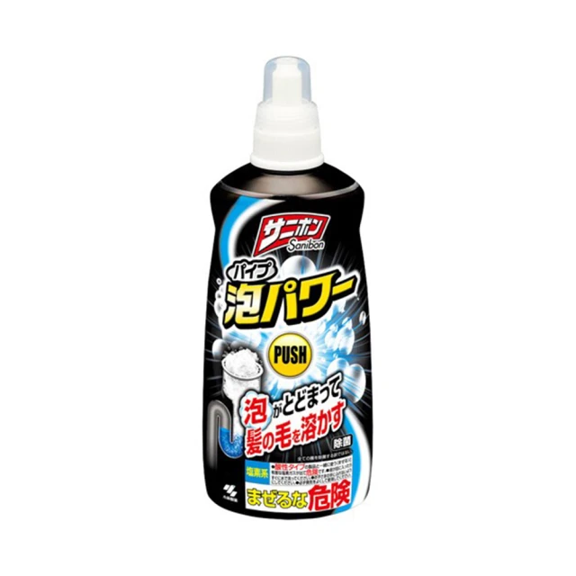 日本製 橘子排水管清潔碇-4g×8入-5包(清潔碇) 推薦