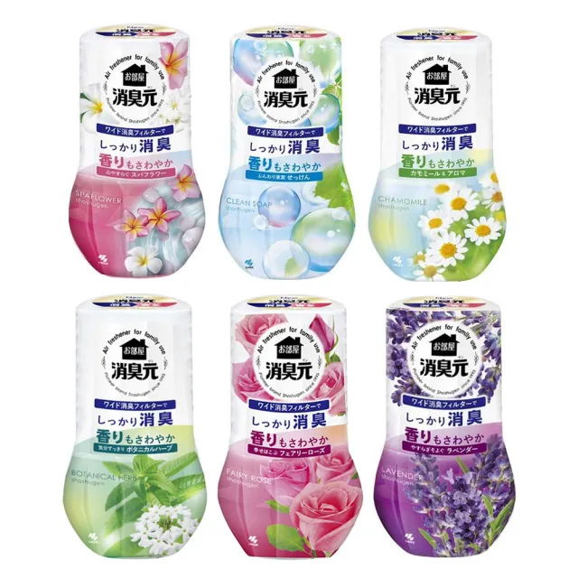 【小林製藥】室內消臭元芳香劑400ml(多款任選)