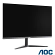 【AOC】27B1H2 27型 IPS 100Hz 平面窄邊框廣視角螢幕(Adaptive Sync/HDMI/4ms)