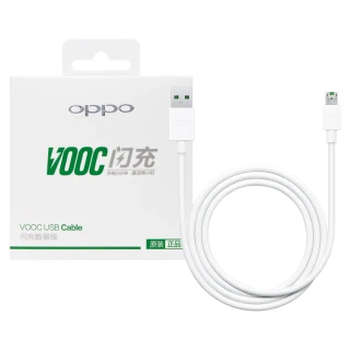 【OPPO】原廠DL118 Micro USB充電線 支持VOOC 5V/4A閃充(盒裝)