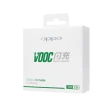【OPPO】原廠DL118 Micro USB充電線 支持VOOC 5V/4A閃充(盒裝)