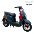 【e路通】EA-ES5撞色1000W鉛酸碟煞電動車