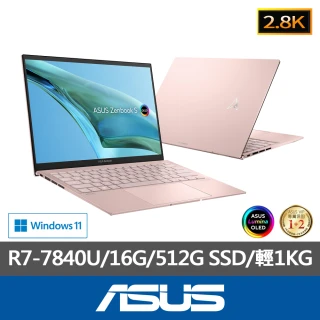 ASUS Type-C HUB組★13.3吋R7輕薄筆電(ZenBook UM5302LA/R7-7840U/16G/512G SSD/W11/2.8K OLED)