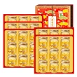 【華齊堂】頂級金絲燕窩禮盒5盒(75ml/9瓶/盒)