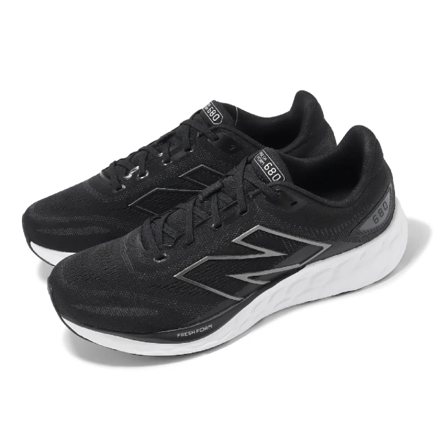 NEW BALANCE 慢跑鞋 Fresh Foam 680 V8 4E 男鞋 超寬楦 黑 白 緩衝 運動鞋 NB(M680LK8-4E)