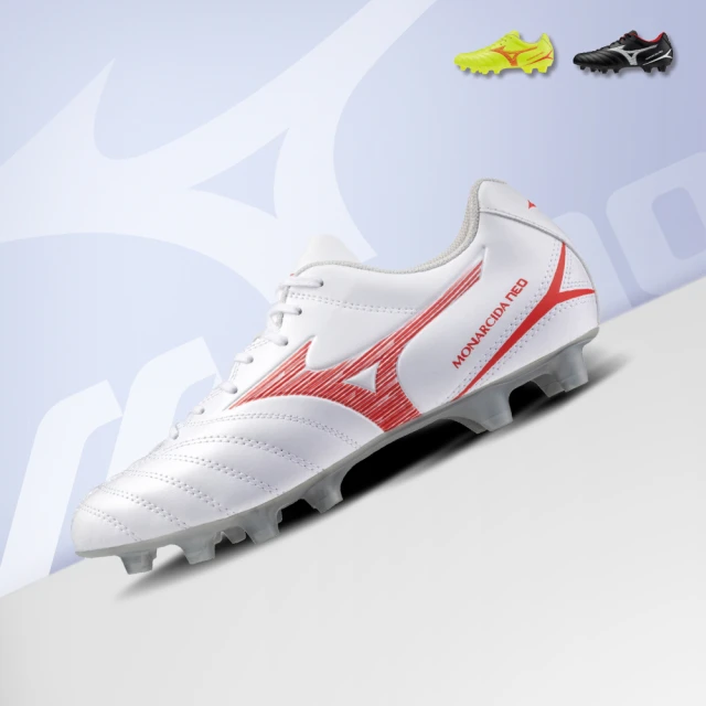 MIZUNO 美津濃 足球鞋 一起運動 24SS MONARCIDA NEO III SELECT(P1GA242560/P1GA242545/P1GA242501)