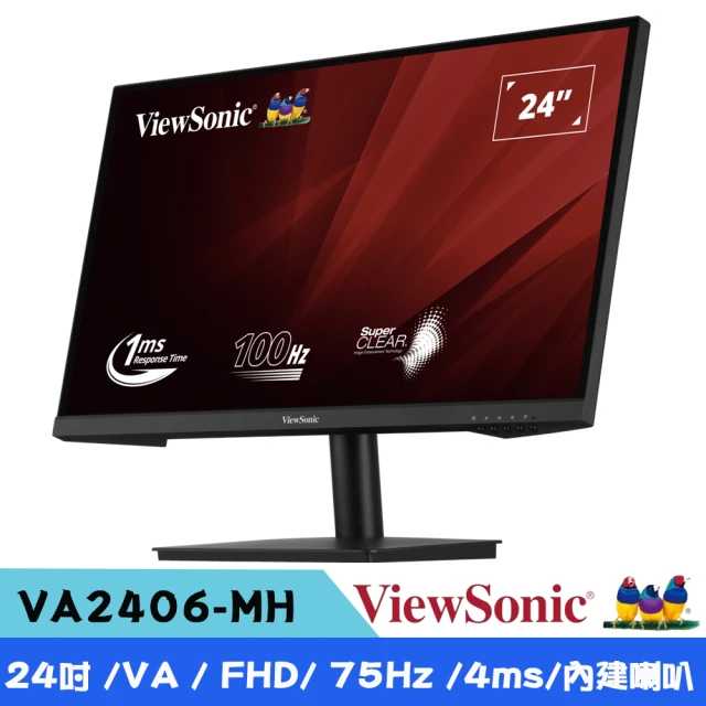 ViewSonic 優派ViewSonic 優派 VA2406-mh 24型 VA FHD護眼電腦螢幕(內建喇叭/FreeSync/4ms)