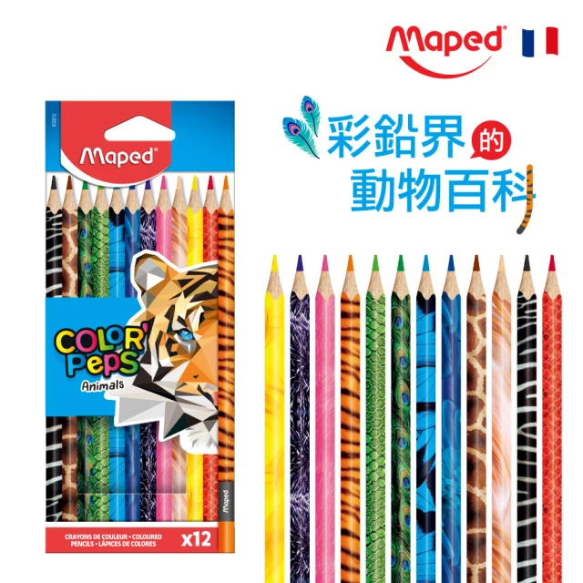 Maped 彩色世界動物三角色鉛筆12色