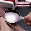 【樂邁家居】304不鏽鋼 冰淇淋勺 點心匙 甜點匙(9cm 圓勺 冰淇淋湯匙)