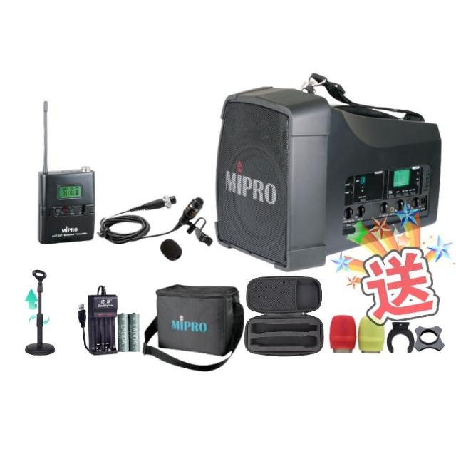 【MIPRO】MA-200 單頻UHF無線喊話器擴音機(手持/領夾/頭戴街頭藝人學校教學會議場所/音響設備)