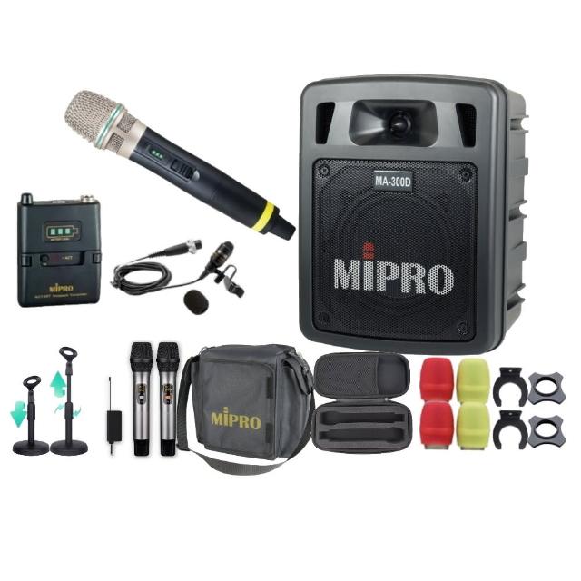 【MIPRO】MA-300D 雙頻5.8G無線喊話器擴音機(手持/領夾/頭戴街頭藝人學校教學會議場所/音響設備)