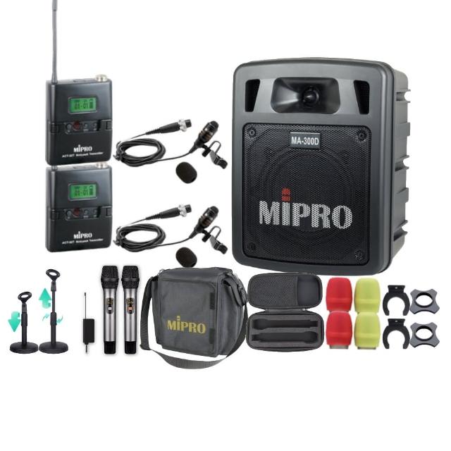 【MIPRO】MA-300D 雙頻UHF無線喊話器擴音機(手持/領夾/頭戴街頭藝人學校教學會議場所/音響設備)