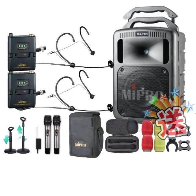 【MIPRO】MA-708 雙頻5.8G無線喊話器擴音機(手持/領夾/頭戴街頭藝人學校教學會議場所/音響設備)
