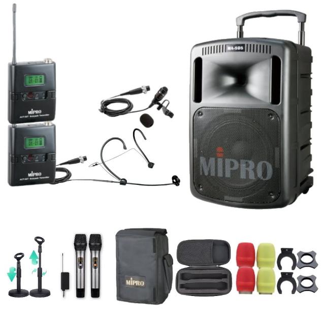 【MIPRO】MA-808 雙頻UHF無線喊話器擴音機(手持/領夾/頭戴街頭藝人學校教學會議場所/音響設備)