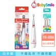 【日本BabySmile】炫彩變色 S-204 兒童電動牙刷 紅 +軟毛牙刷頭 2只/盒 x1(活動組合特惠賣場)