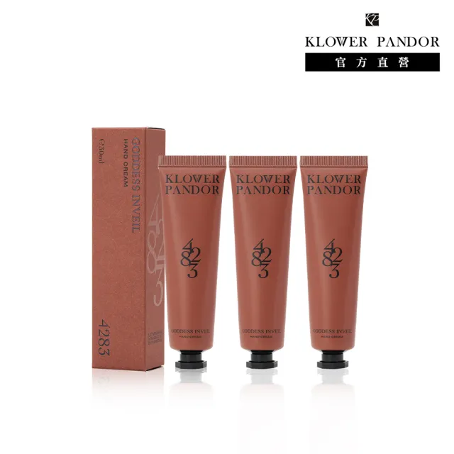 【KLOWER PANDOR】KP記憶香氛 香水滋潤護手霜30ml-3入組(多款任選)