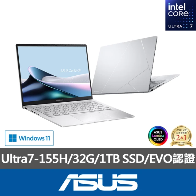 ASUS 微軟M365一年組★14吋Ultra7輕薄AI筆電(ZenBook UX3405MA/Ultra7-155H/32G/1TB SSD/W11/EVO/OLED)