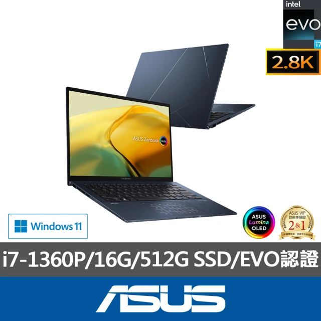 ASUS Office 2021組★14吋i7輕薄筆電(ZenBook UX3402VA/i7-1360P/16G/512G SSD/W11/2.8K/EVO/紳士藍)
