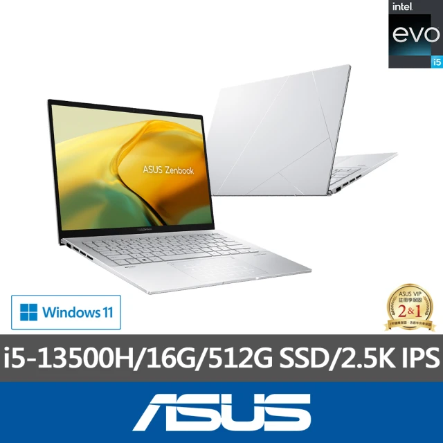 ASUS 微軟M365一年組★14吋i5輕薄筆電(ZenBook UX3402VA/i5-13500H/16G/512G SSD/W11/EVO/2.5K)