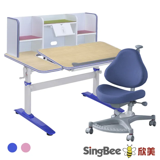 【SingBee 欣美】寬115cm 兒童桌椅組SBD-504&BC115+139S椅(書桌椅 兒童桌椅 兒童書桌椅)