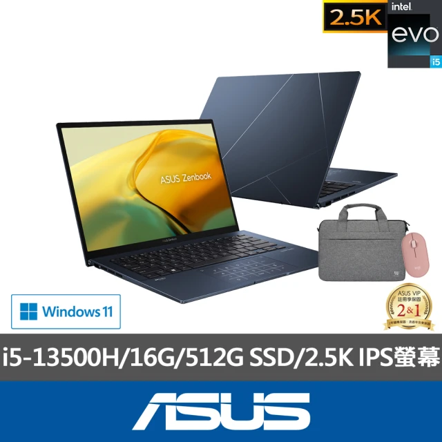 ASUS 筆電包/滑鼠組★14吋i5輕薄筆電(ZenBook UX3402VA/i5-13500H/16G/512G SSD/W11/EVO/2.5K)