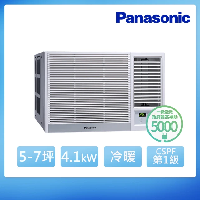 Panasonic 國際牌 5-7坪 R32 一級能效變頻冷暖窗型右吹式冷氣(CW-R40HA2)