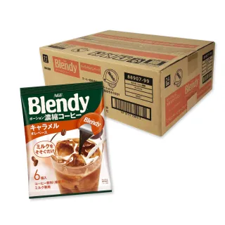 【AGF】濃縮咖啡球 焦糖 整箱12包(日本原裝 原箱出貨 每袋6顆 咖啡膠囊 咖啡 拿鐵 日本咖啡 Blendy 焦糖)