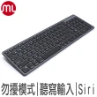 【morelife】1對4藍牙Mac超薄鍵盤(WKB-1700M1GK)