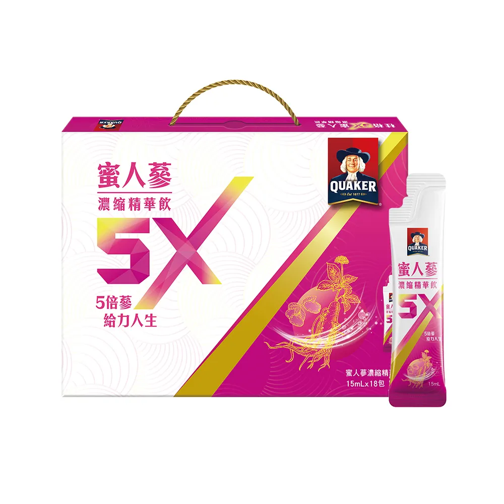 【桂格】5X蜜人蔘濃縮精華飲15ml×18入x1盒(共18入)