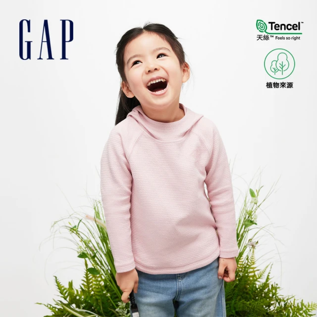 GAPGAP 女幼童裝 Logo帽T-粉色(452254)