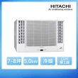 【HITACHI 日立】7-8坪 R410A 一級能效變頻冷暖窗型雙吹式冷氣(RA-50HV1)