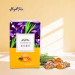 【High Tea】紅薑黃茶系列-4種風味任選1盒(2g-2.2gx12包/盒;蕎麥/博士/皇后/薰衣草)