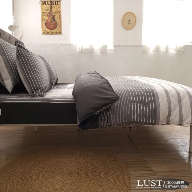 【LUST】台灣製 100%精梳純棉、單人3.5尺床包/枕套組 《不含被套》、無印日爾(40支233織)