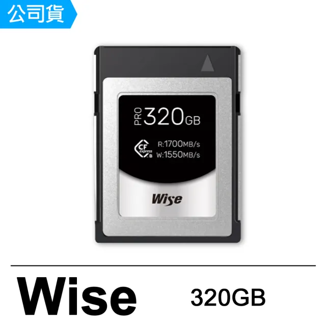 【Wise 裕拓】320GB CFexpress Type B PRO 高速記憶卡(公司貨)