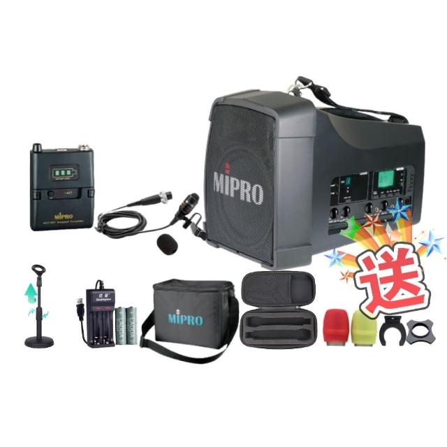 【MIPRO】MA-200 單頻5.8G無線喊話器擴音機(手持/領夾/頭戴街頭藝人學校教學會議場所/音響設備)