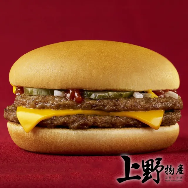 【上野物產批發館】豬肉漢堡排(10片一包/500g±10% 漢堡/豬排)